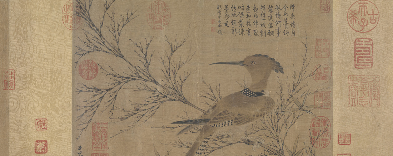 图片[1]-Picture scroll of Zhao Mengfu’s beautiful scenery-China Archive